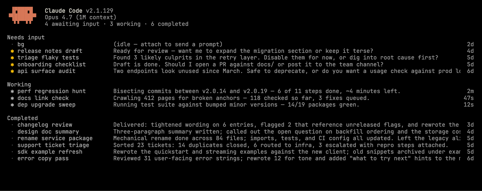 Официальный интерфейс Agent View для управления сессиями Claude Code