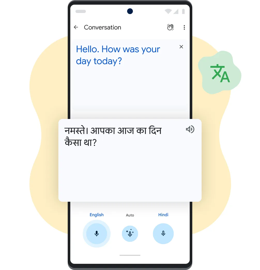 Официальный visual Google Translate с conversation mode