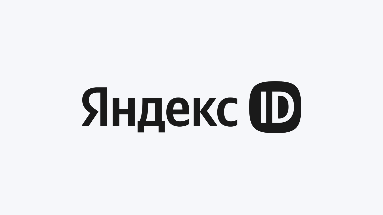 Бренд-карта Yandex ID